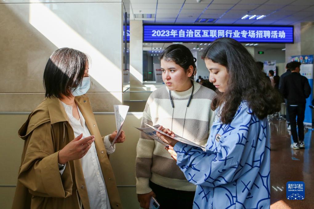 巴黎人网站是多少